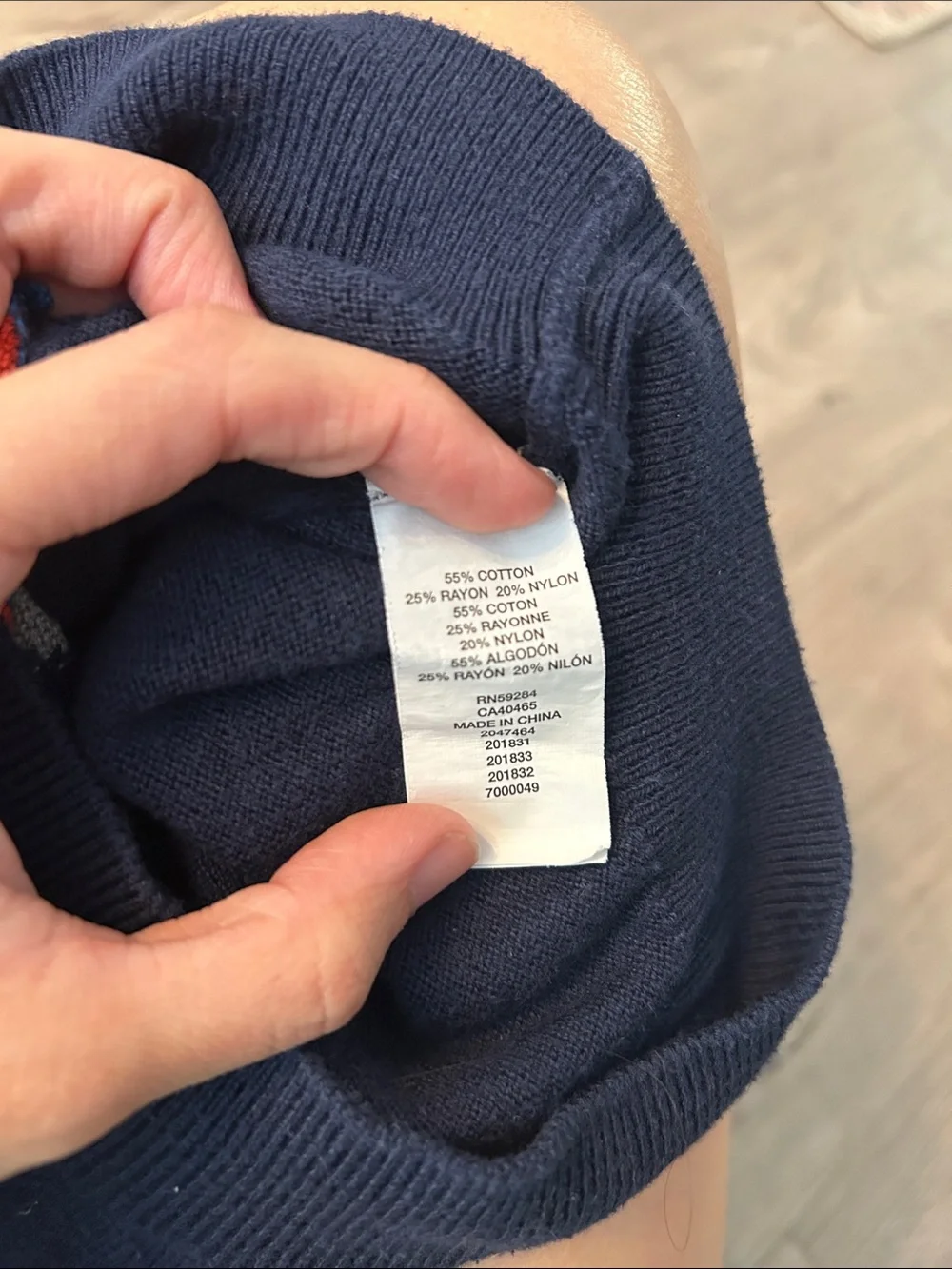 Children’s place boy sweater